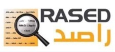 rased-logo